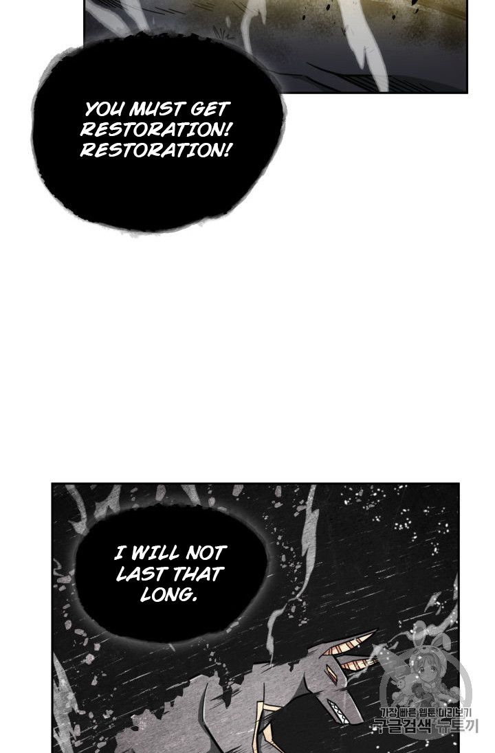 Tomb Raider King Chapter 147 - Page 75