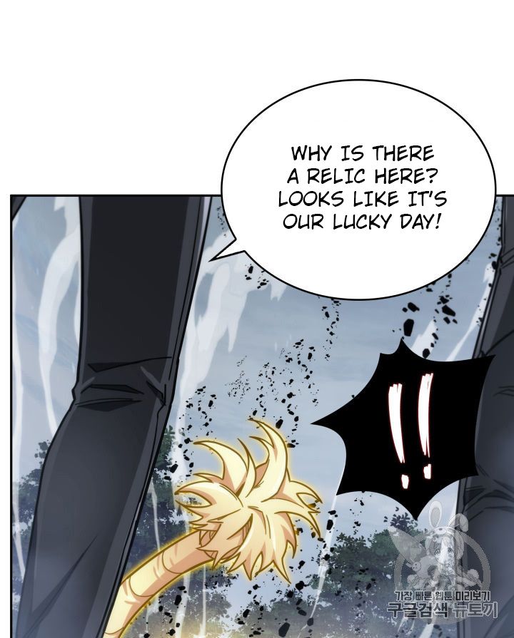 Tomb Raider King Chapter 147 - Page 80