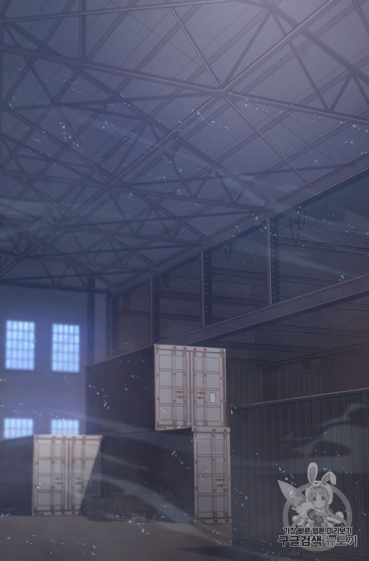 Tomb Raider King Chapter 149 - Page 3