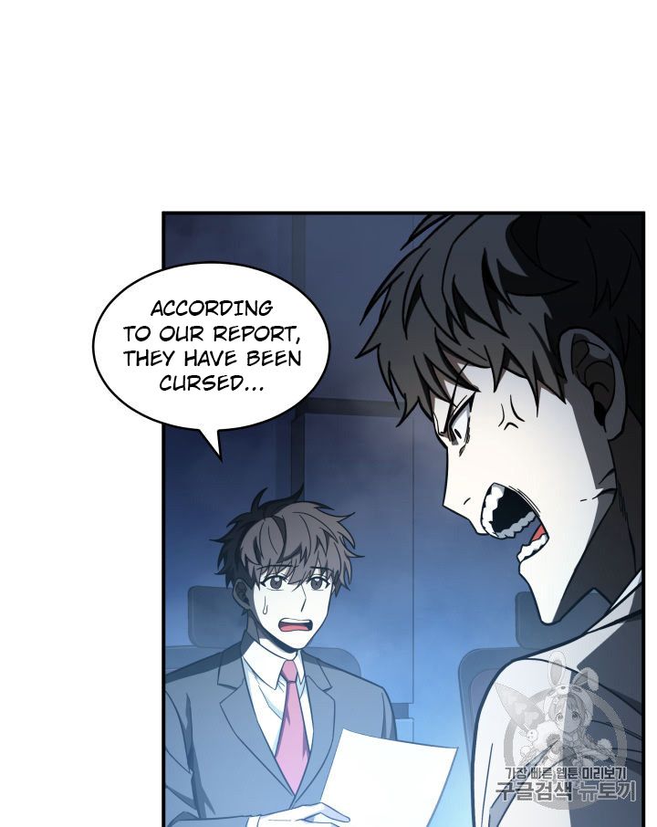 Tomb Raider King Chapter 149 - Page 42