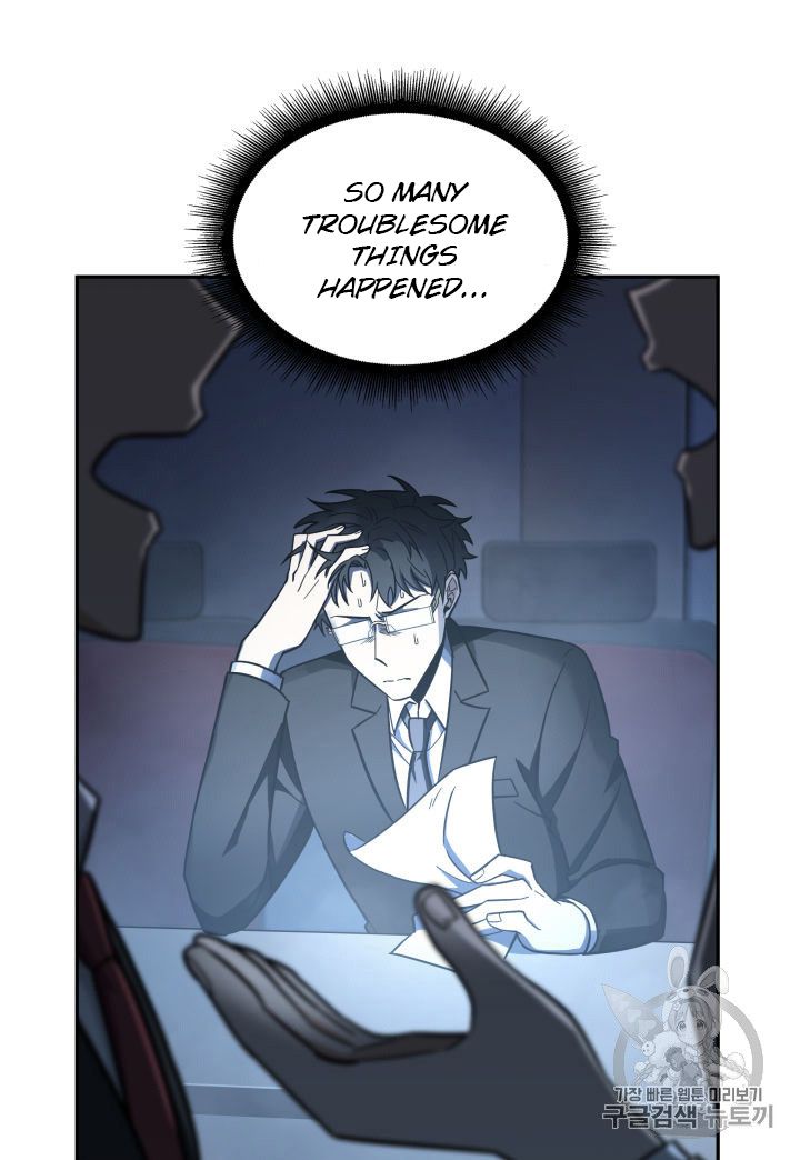 Tomb Raider King Chapter 149 - Page 50