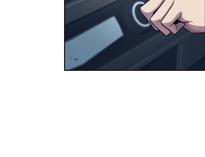 Tomb Raider King Chapter 149 - Page 77