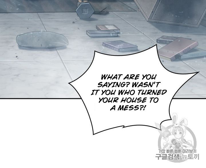 Tomb Raider King Chapter 151 - Page 104