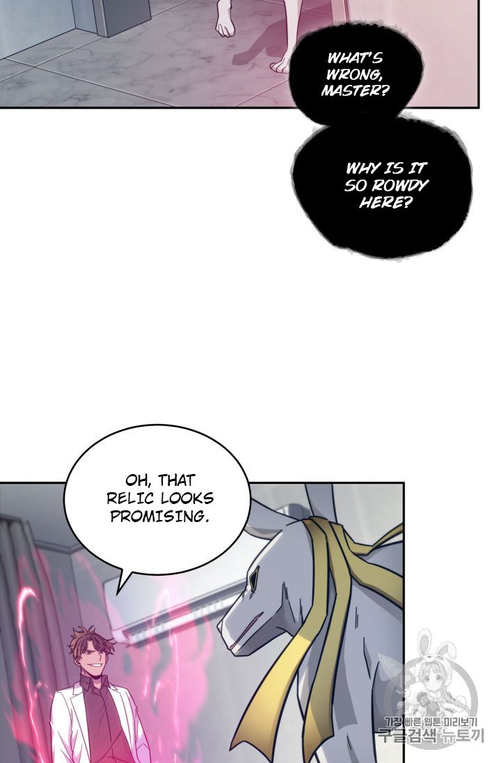 Tomb Raider King Chapter 151 - Page 48