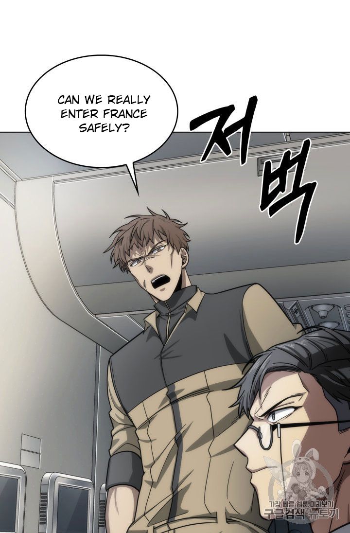 Tomb Raider King Chapter 154 - Page 47