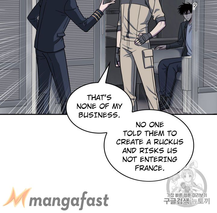 Tomb Raider King Chapter 154 - Page 83