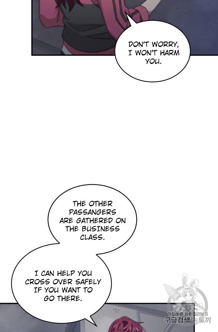 Tomb Raider King Chapter 155 - Page 29