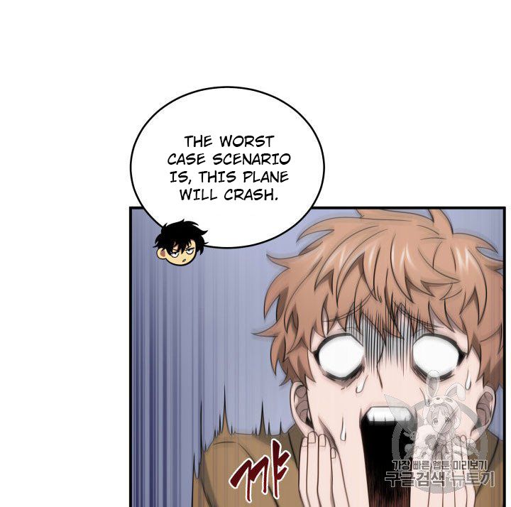 Tomb Raider King Chapter 155 - Page 4