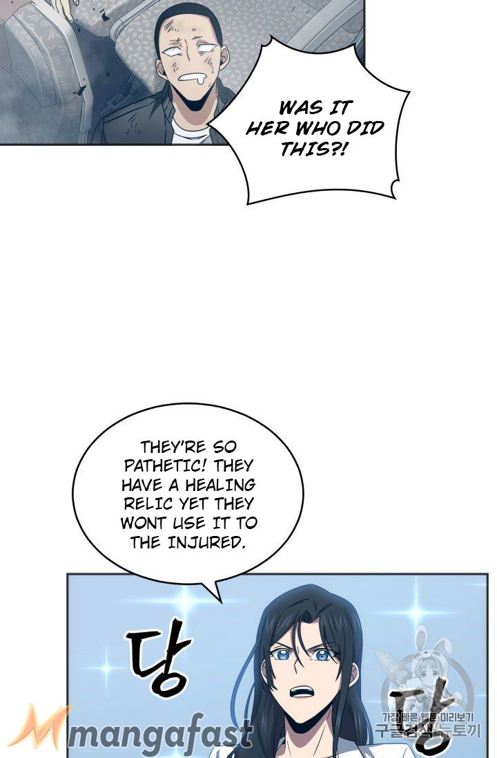 Tomb Raider King Chapter 155 - Page 55