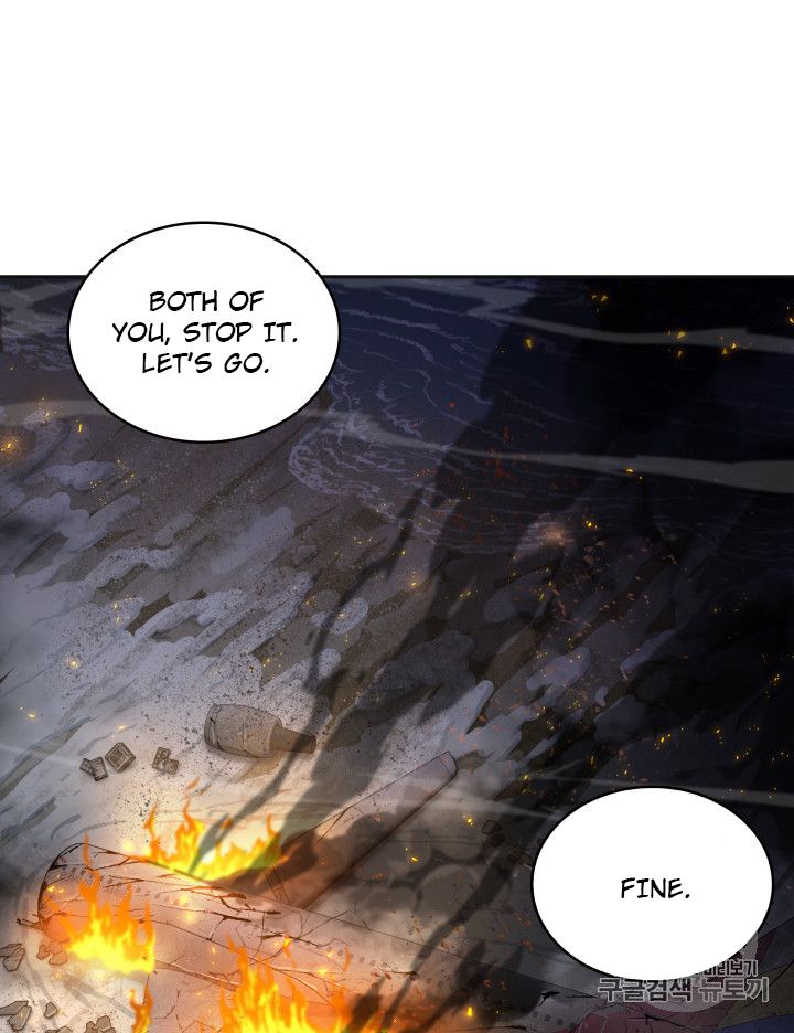 Tomb Raider King Chapter 156 - Page 46