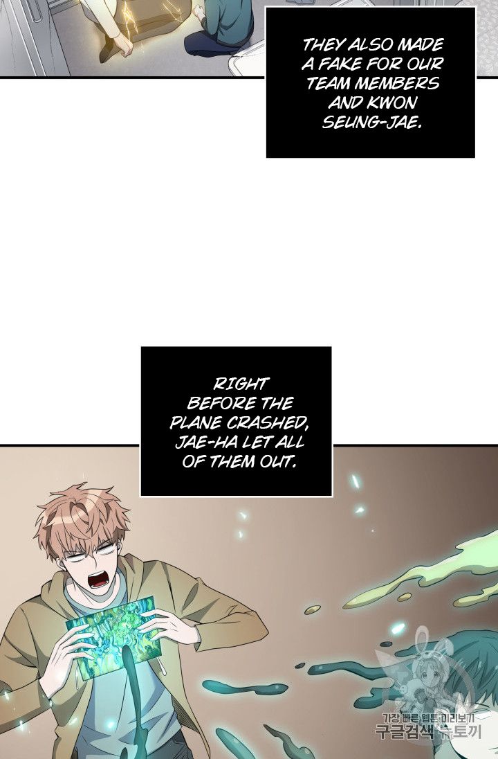 Tomb Raider King Chapter 156 - Page 60