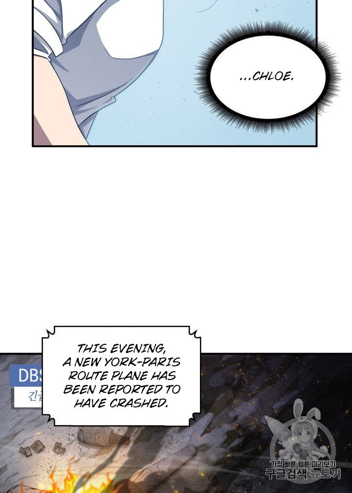 Tomb Raider King Chapter 156 - Page 75