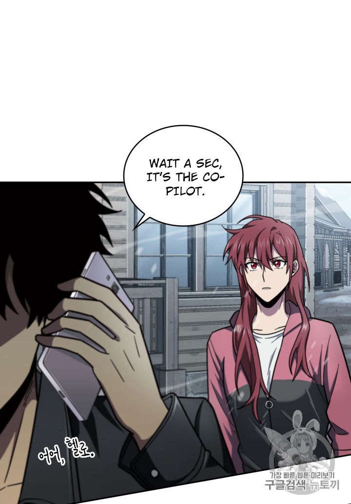 Tomb Raider King Chapter 158 - Page 19