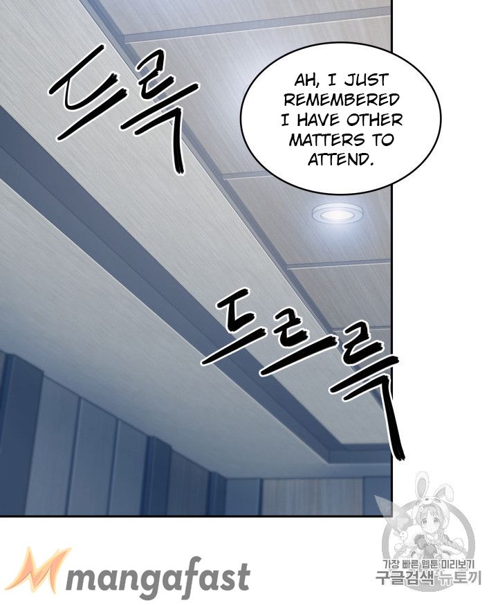 Tomb Raider King Chapter 159 - Page 80