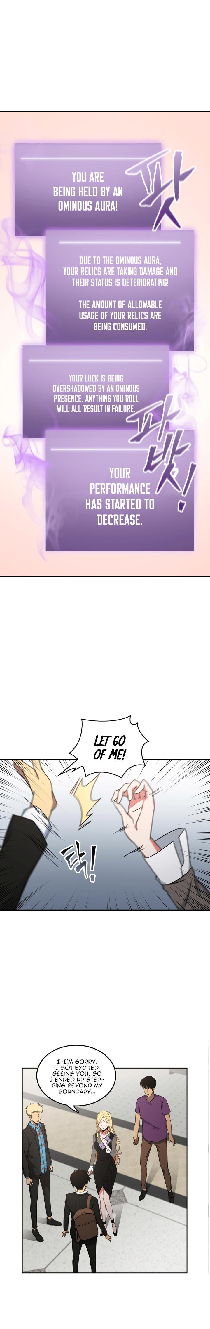 Tomb Raider King Chapter 16 - Page 3