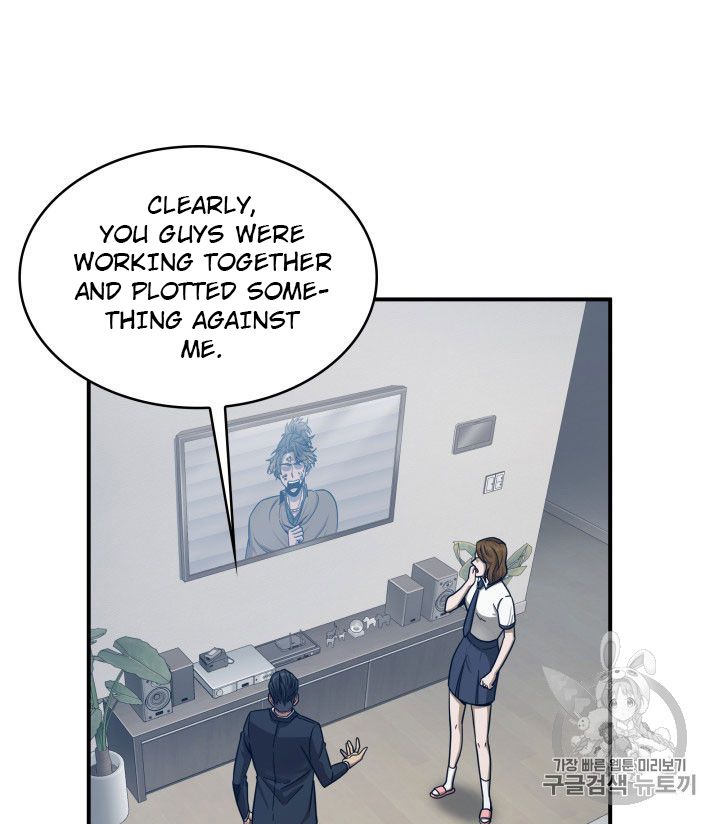 Tomb Raider King Chapter 160 - Page 8