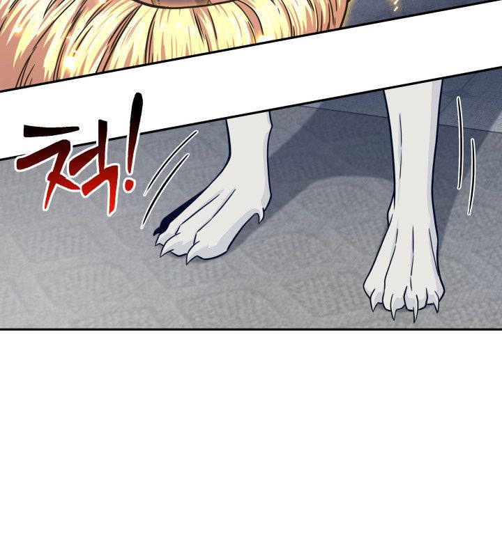 Tomb Raider King Chapter 161 - Page 53