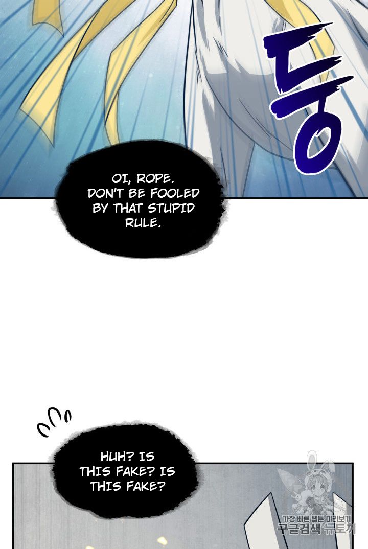 Tomb Raider King Chapter 161 - Page 55