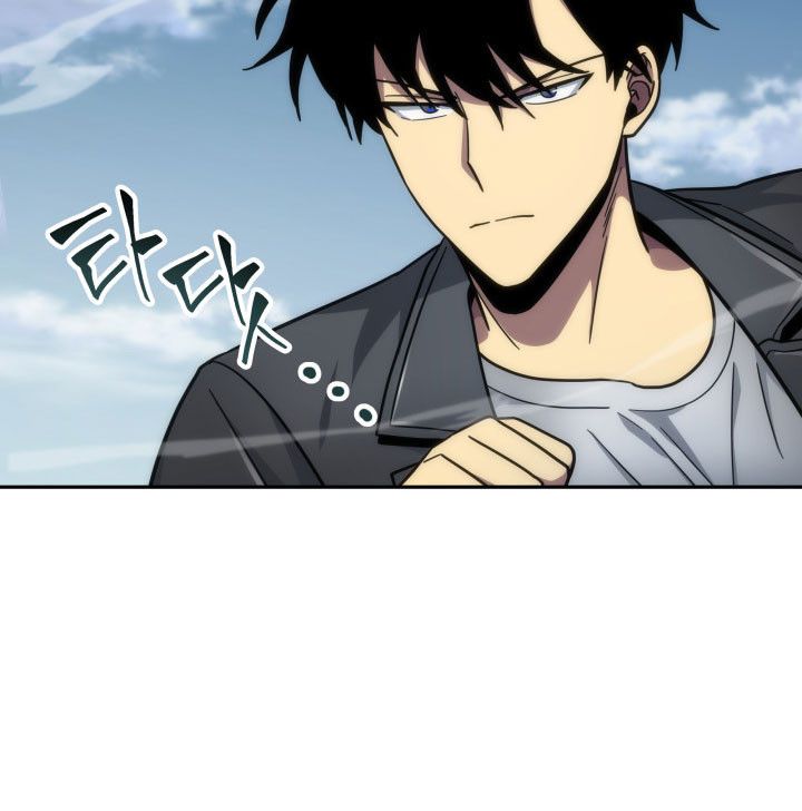 Tomb Raider King Chapter 162 - Page 22