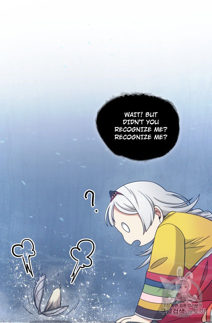 Tomb Raider King Chapter 163 - Page 75