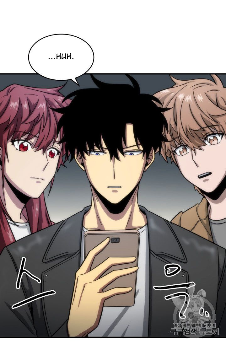 Tomb Raider King Chapter 164 - Page 29