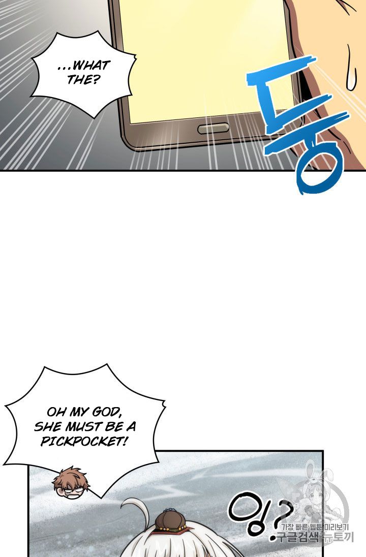 Tomb Raider King Chapter 164 - Page 31