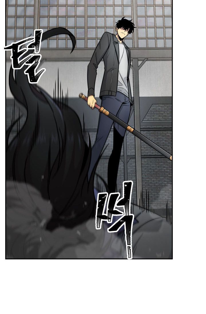 Tomb Raider King Chapter 166 - Page 57