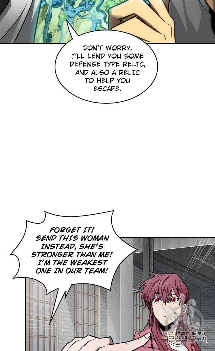 Tomb Raider King Chapter 166 - Page 83