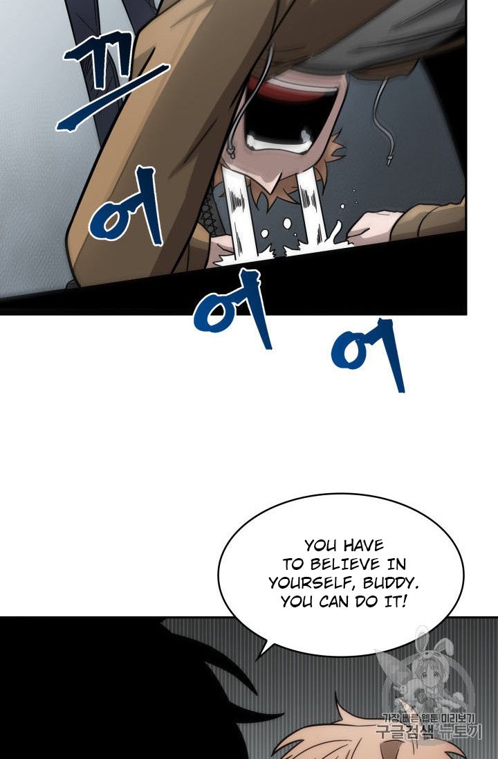 Tomb Raider King Chapter 166 - Page 86