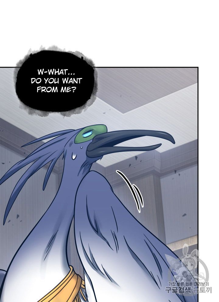 Tomb Raider King Chapter 167 - Page 32