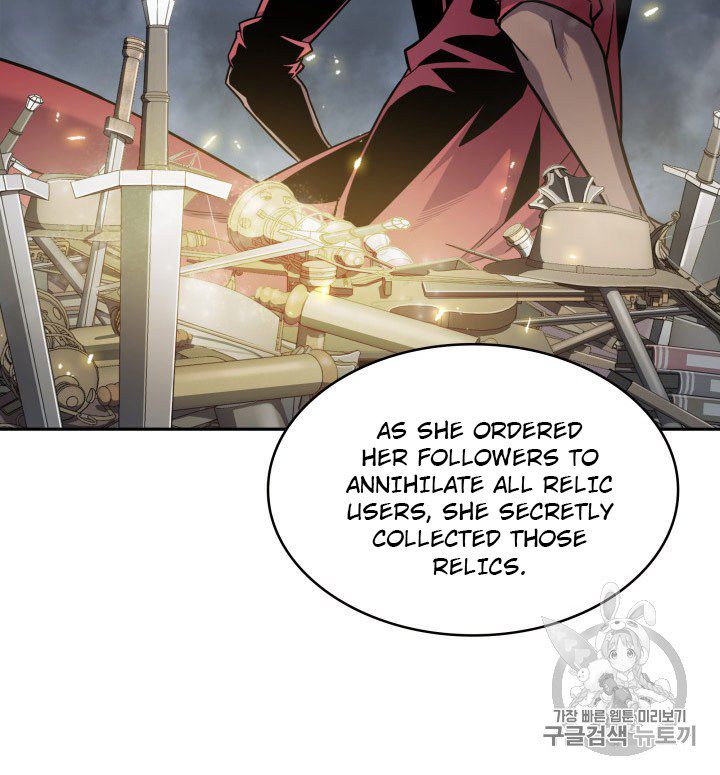 Tomb Raider King Chapter 168 - Page 17