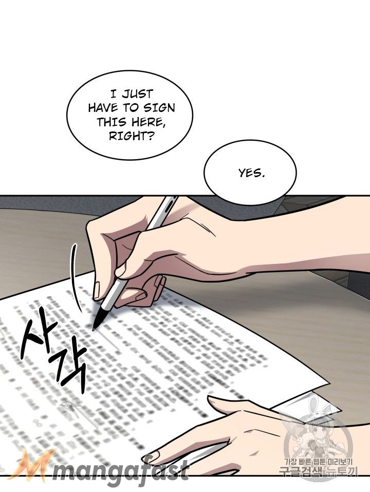 Tomb Raider King Chapter 168 - Page 3