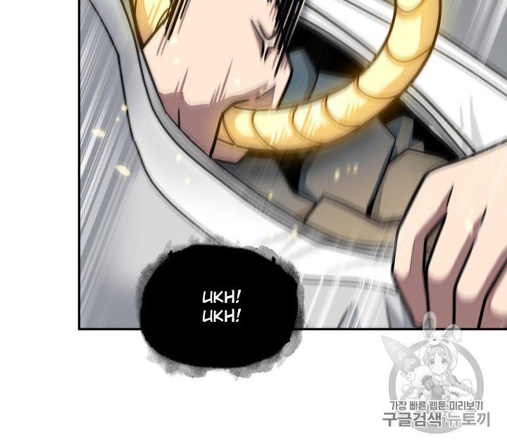 Tomb Raider King Chapter 168 - Page 56