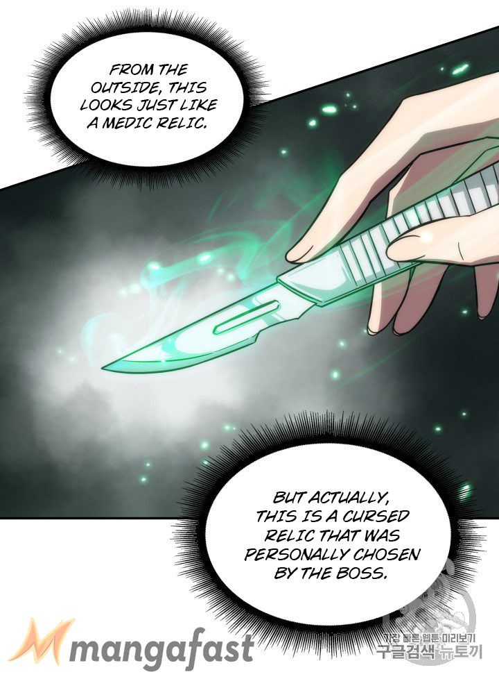 Tomb Raider King Chapter 168 - Page 90
