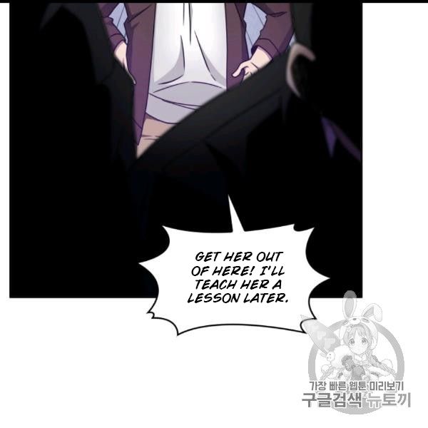 Tomb Raider King Chapter 169 - Page 110