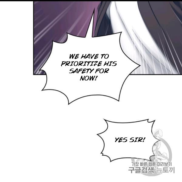 Tomb Raider King Chapter 169 - Page 125