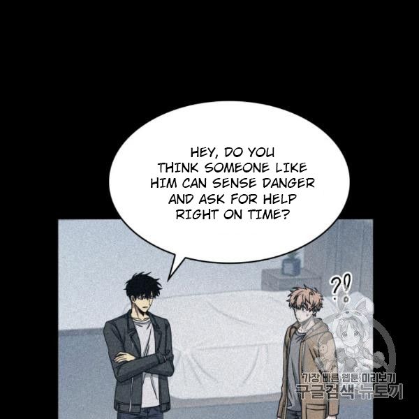 Tomb Raider King Chapter 169 - Page 40