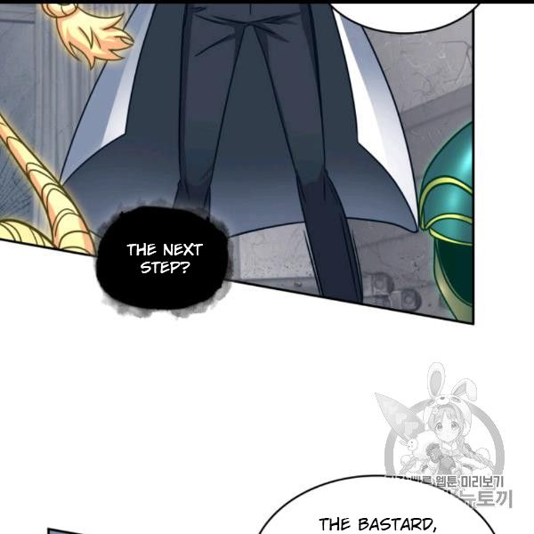 Tomb Raider King Chapter 169 - Page 47