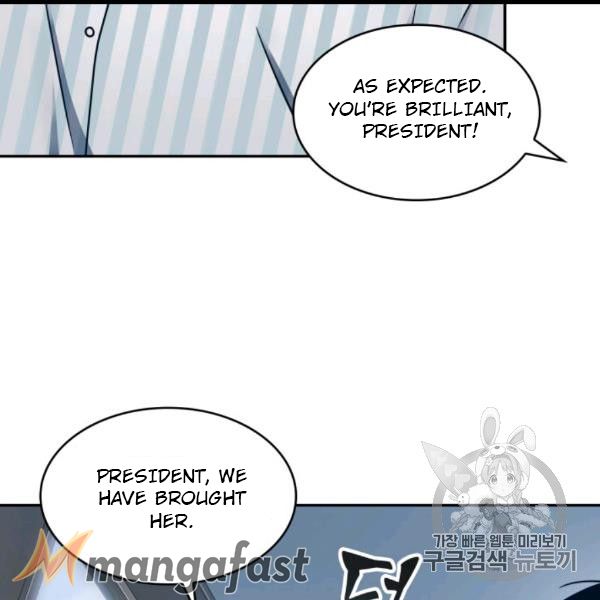 Tomb Raider King Chapter 169 - Page 68