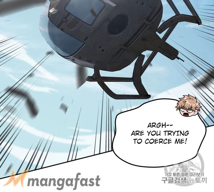 Tomb Raider King Chapter 170 - Page 13