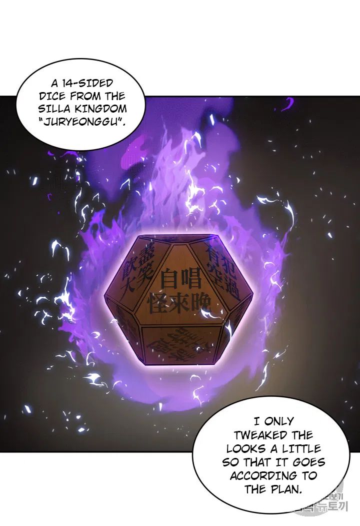 Tomb Raider King Chapter 170 - Page 28