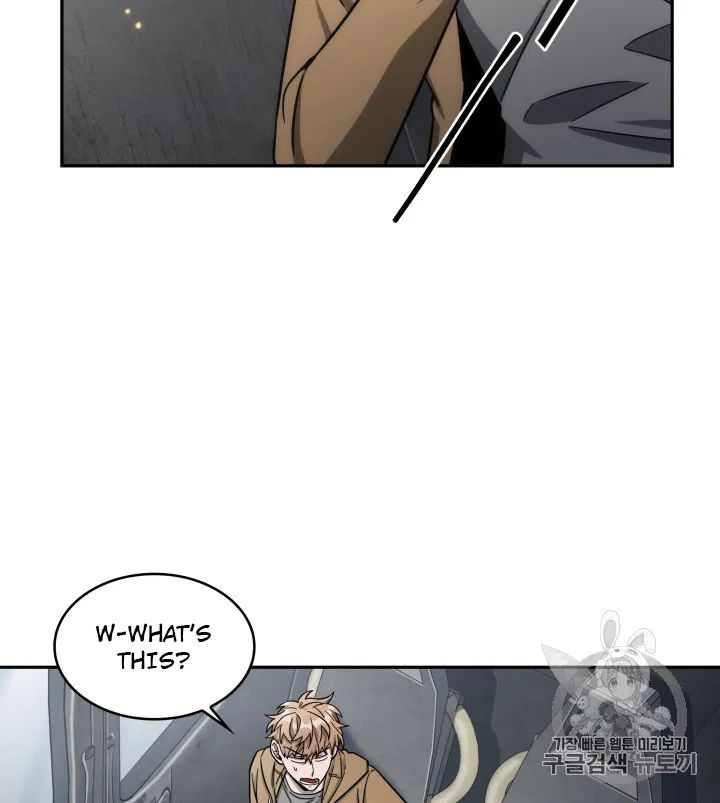 Tomb Raider King Chapter 170 - Page 7