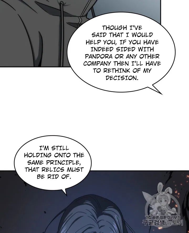 Tomb Raider King Chapter 170 - Page 70