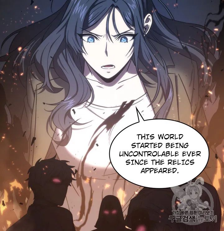 Tomb Raider King Chapter 170 - Page 71