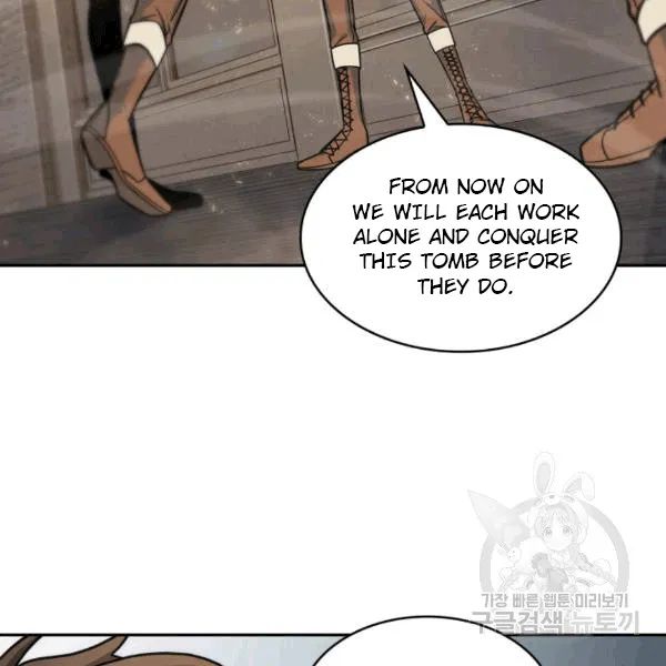 Tomb Raider King Chapter 174 - Page 105