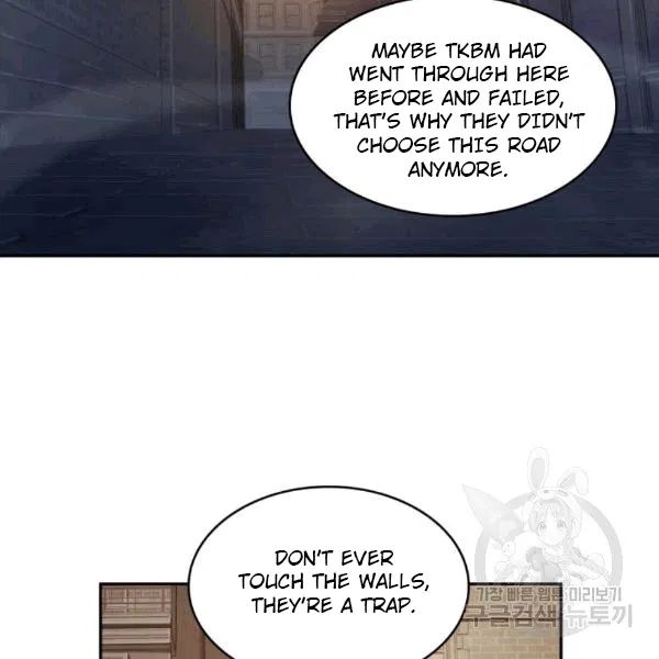 Tomb Raider King Chapter 174 - Page 110