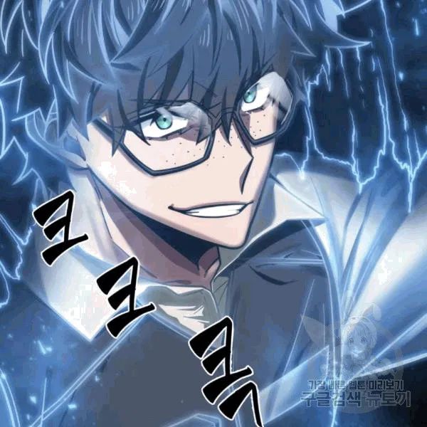 Tomb Raider King Chapter 174 - Page 125