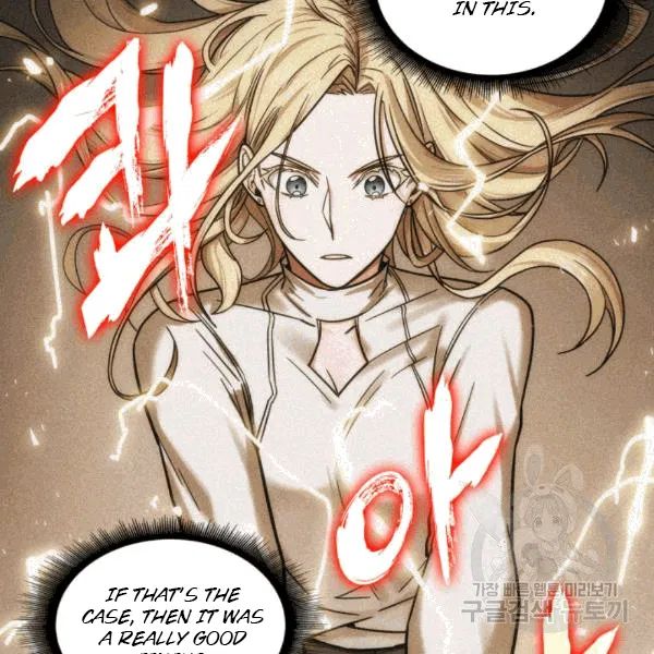 Tomb Raider King Chapter 174 - Page 38