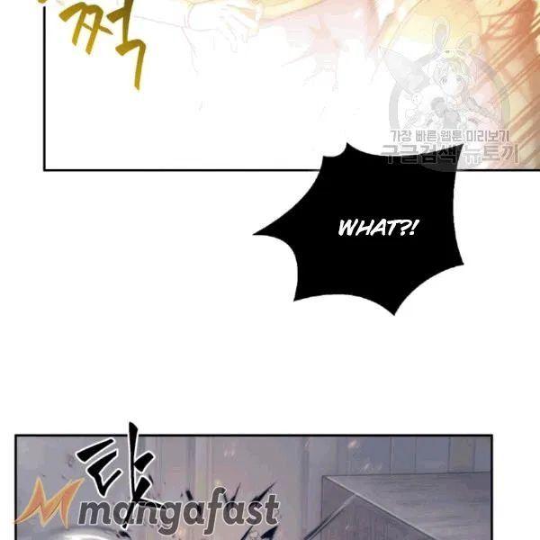 Tomb Raider King Chapter 177 - Page 86