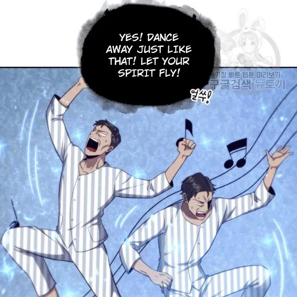 Tomb Raider King Chapter 179 - Page 11